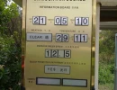 b81969d3 90ba 451d 85dd 10404885c489 1 c
