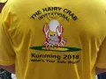 2018 crab   119 of